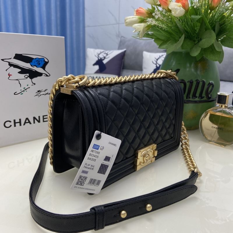 Chanel Leboy Series Bags